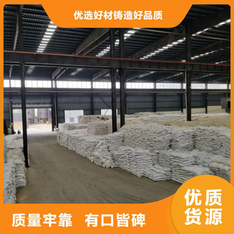 聚丙烯酰胺葡萄糖用心經營本地公司