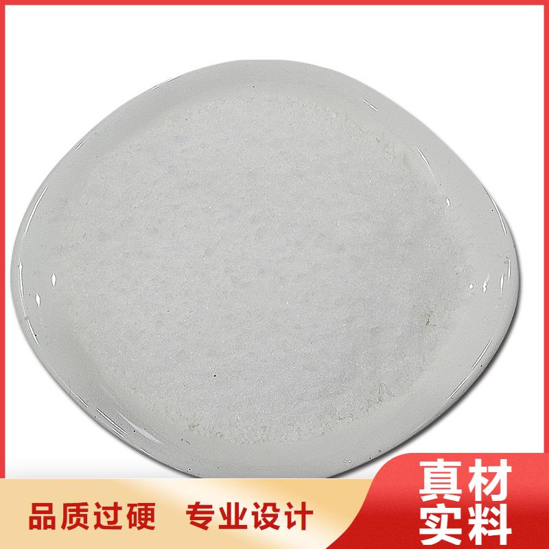 聚丙烯酰胺-氯化亞鐵價格地道質量看得見