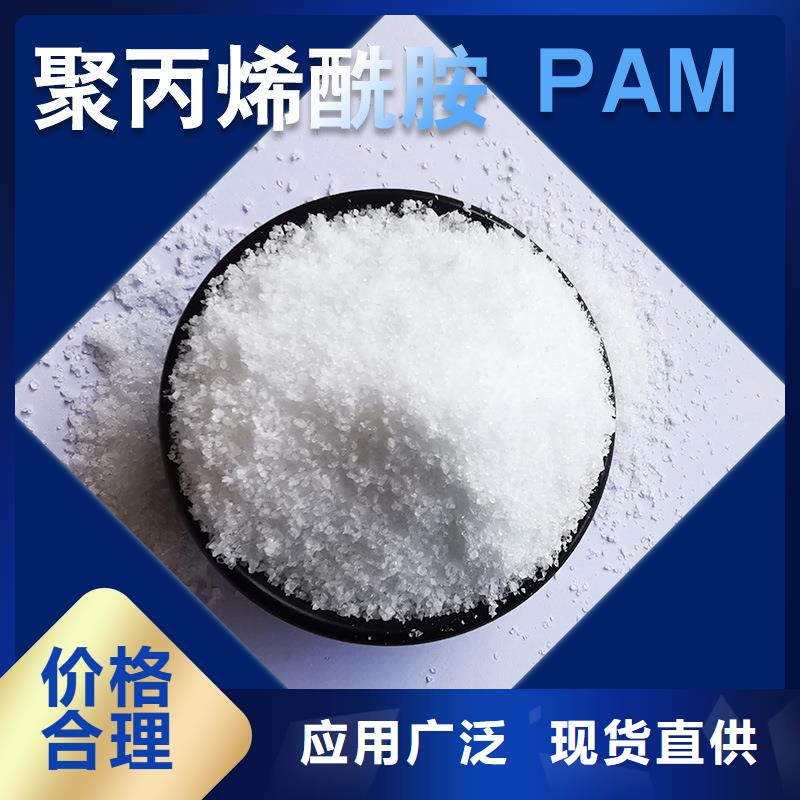 【聚丙烯酰胺】_可曲撓橡膠接頭真材實料加工定制質量可靠
