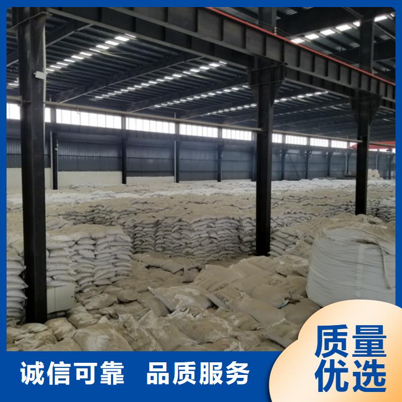 活性炭聚合硫酸鐵今日價格當地供應商