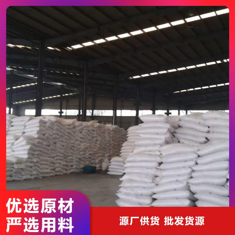 活性炭_工業葡萄糖款式新穎認準大品牌廠家