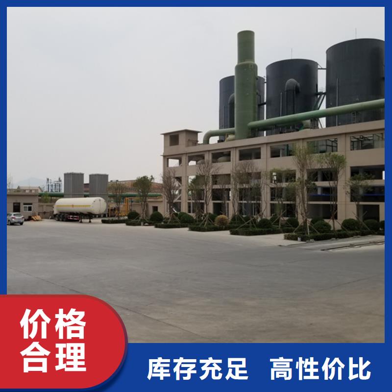 活性炭葡萄糖質量三包質量為本