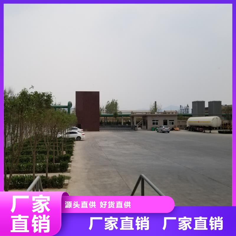 活性炭椰殼活性炭廠家精益求精價格實惠
