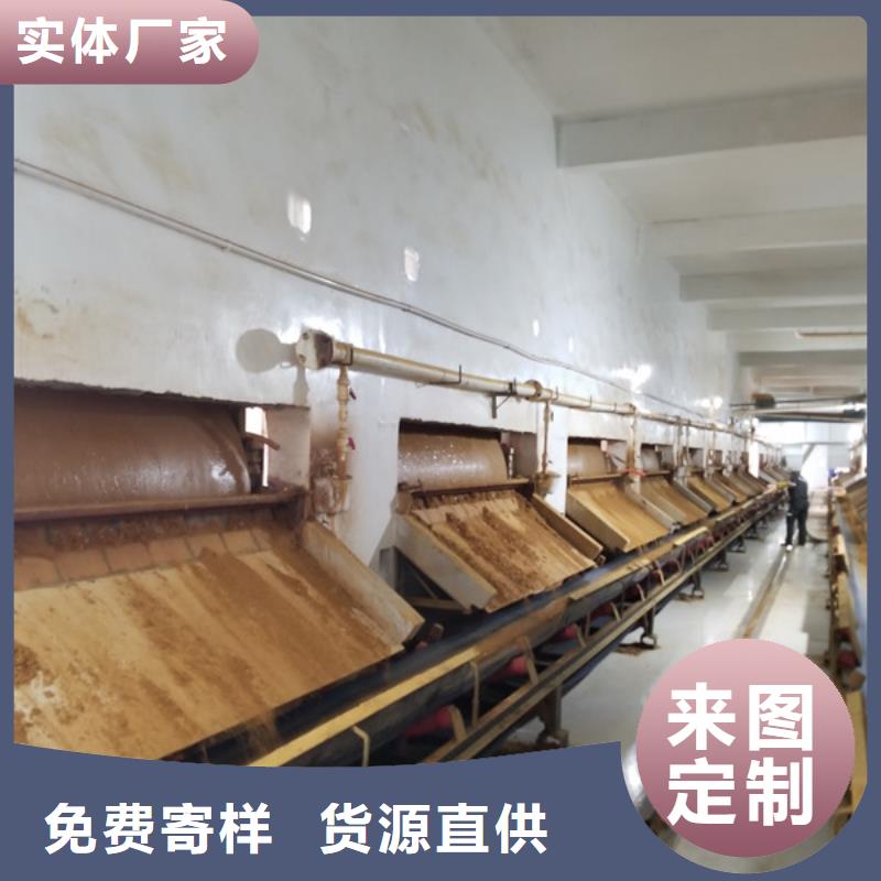 【活性炭】醋酸鈉發貨及時廠家售后完善