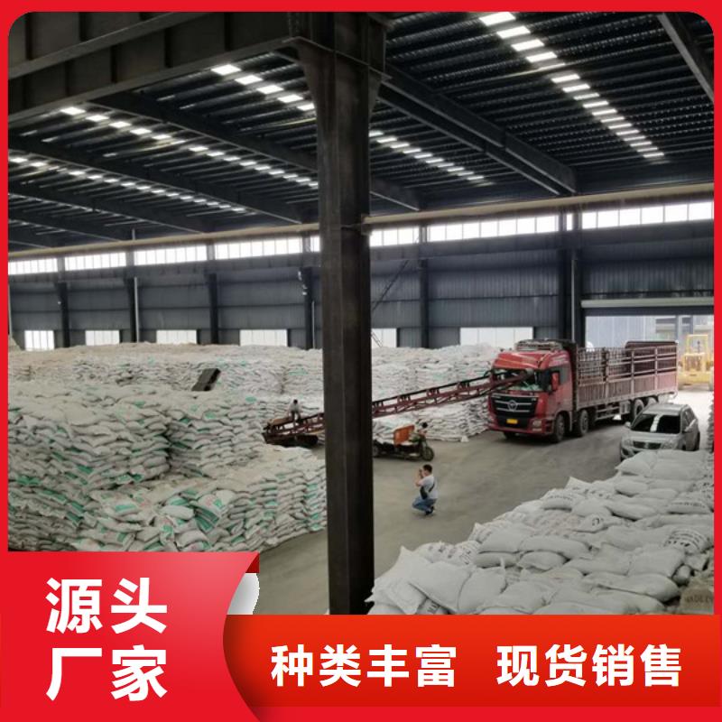 【活性炭乙酸鈉品質優良】本地生產商