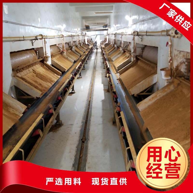 活性炭_聚丙烯酰胺一件也發貨貨源足質量好
