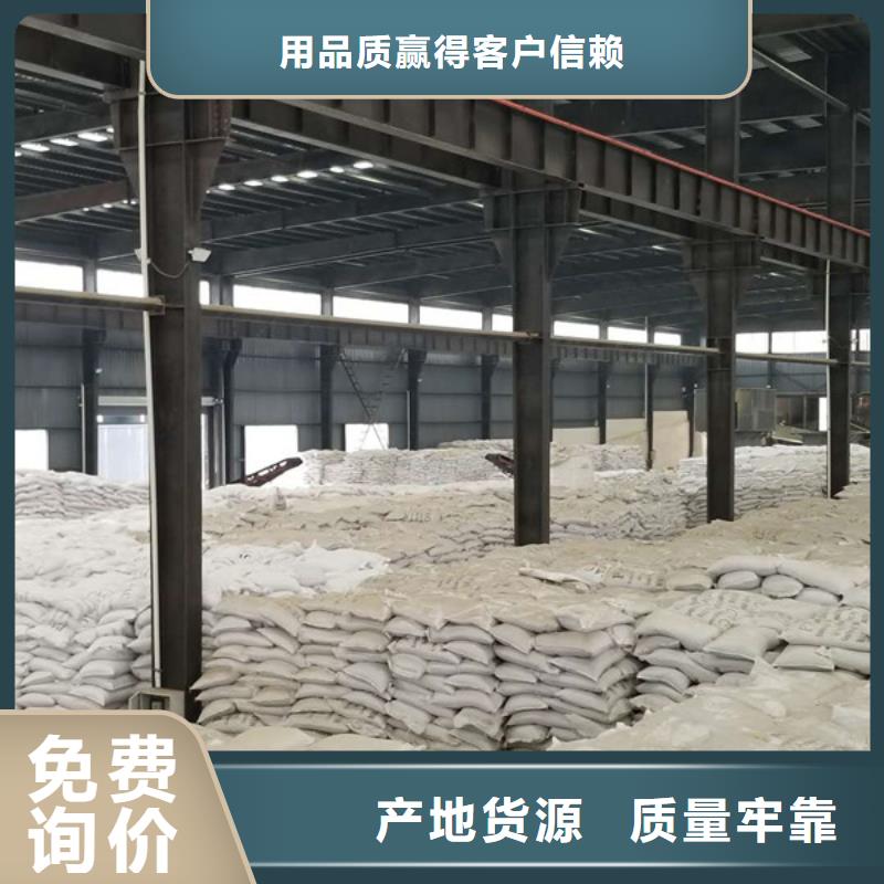 乙酸鈉聚丙烯酰胺自營品質有保障的圖文介紹