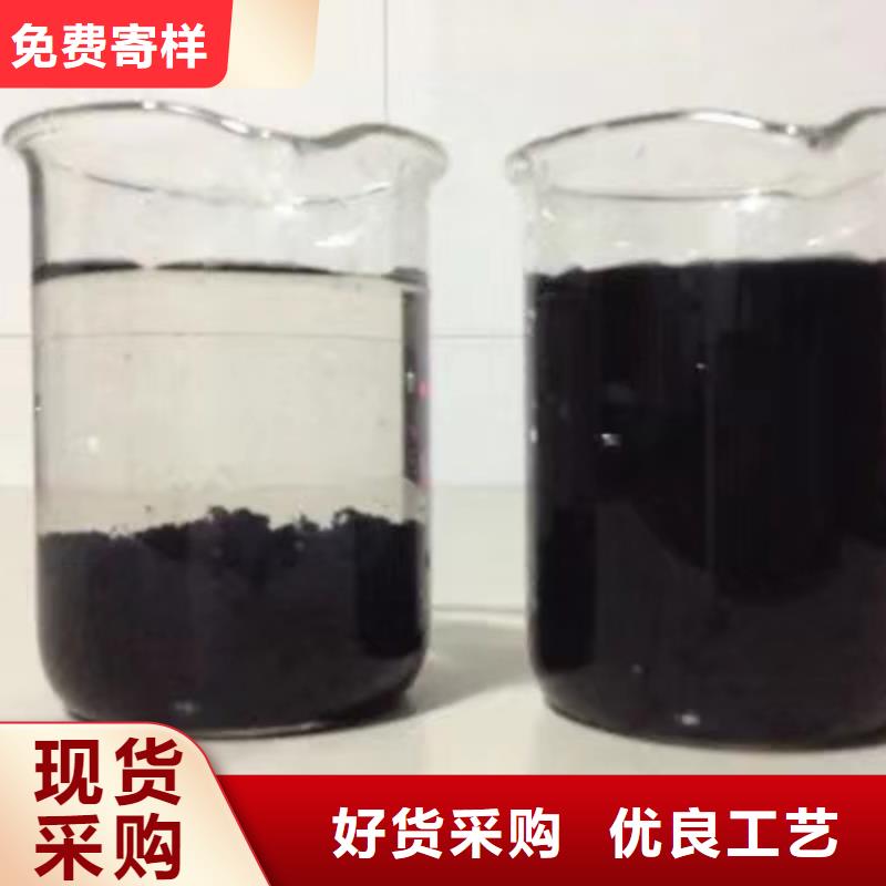 乙酸鈉伸縮接頭快捷的物流配送工廠直銷