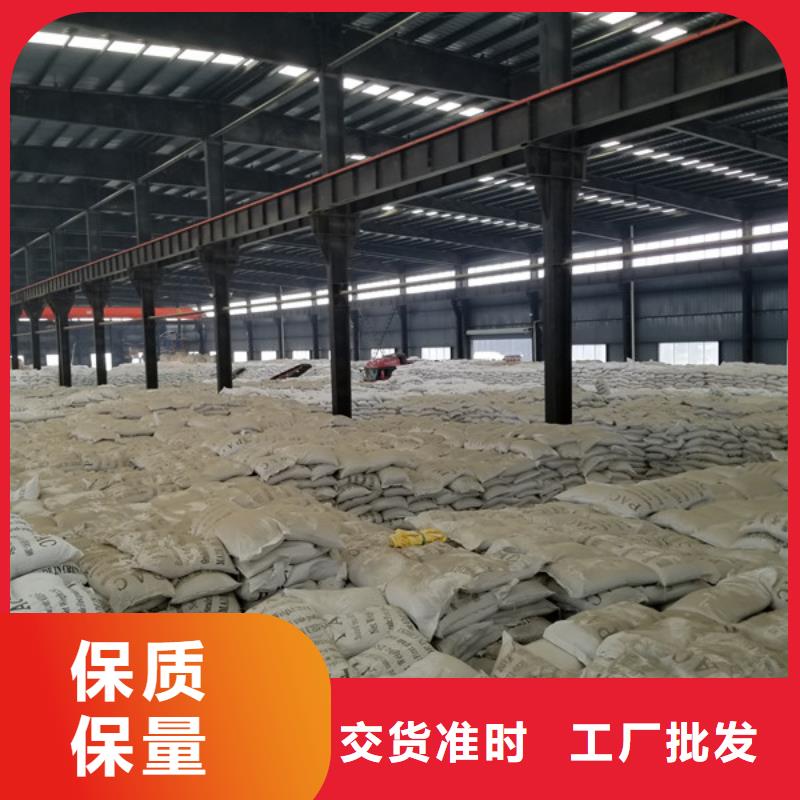 乙酸鈉可曲撓橡膠接頭好品質經得住考驗銷售的是誠信