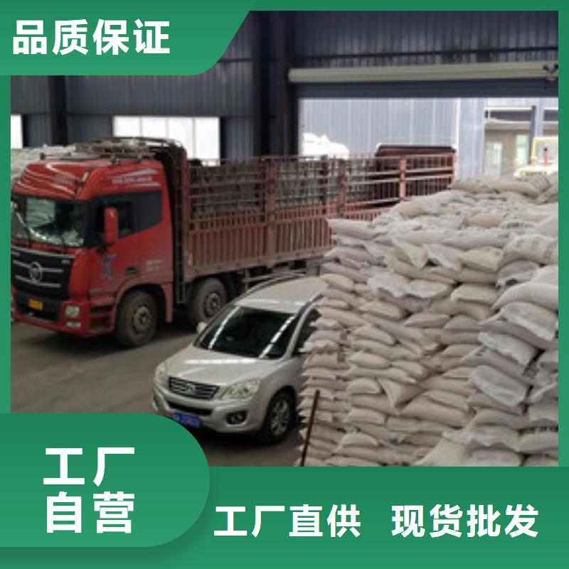 乙酸鈉曝氣池掛膜填料量大更優惠客戶滿意度高