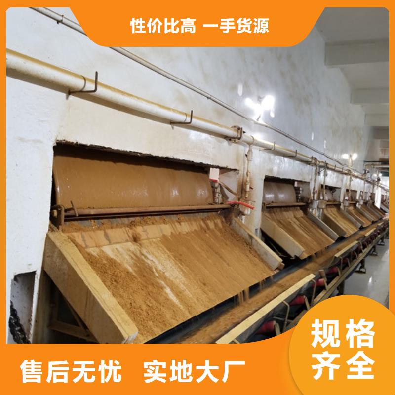 乙酸鈉-活性炭大量現貨技術先進