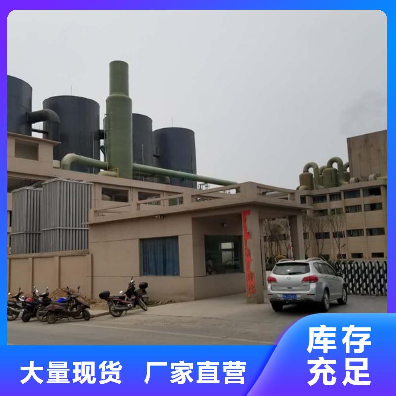 乙酸鈉,伸縮接頭多種規格供您選擇應用廣泛