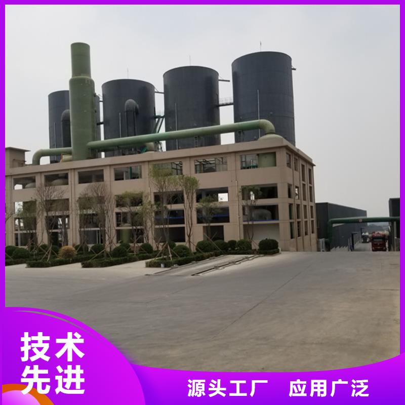 【乙酸鈉】_葡萄糖滿足客戶所需產品細節參數