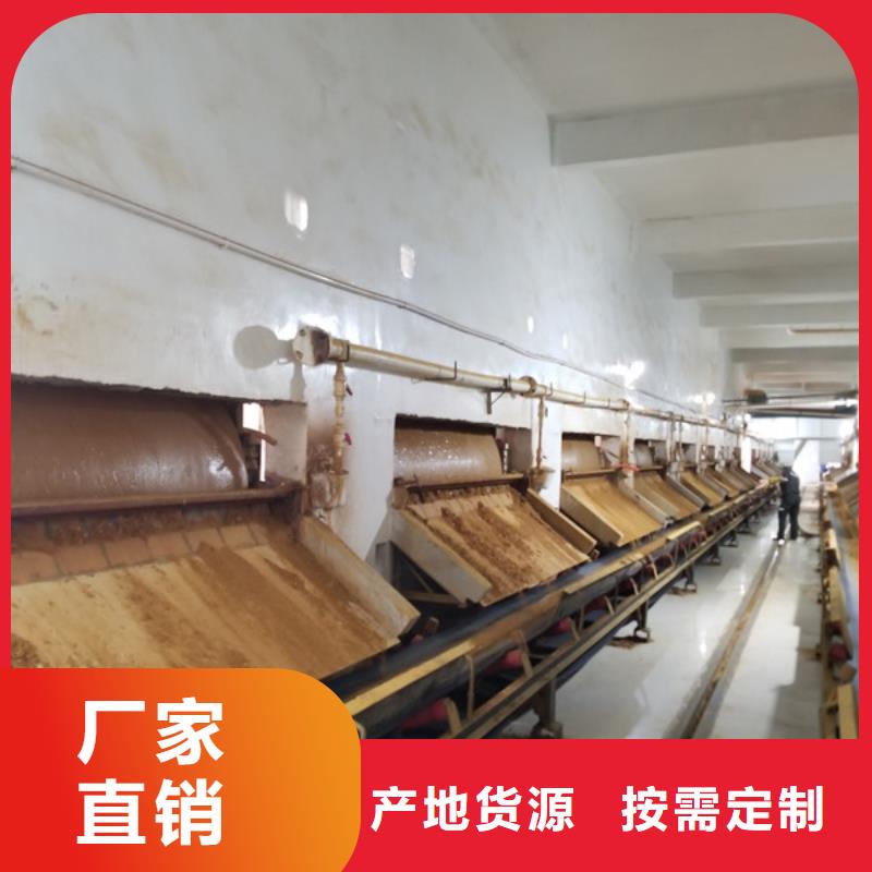 乙酸鈉防水套管大量現貨拒絕差價
