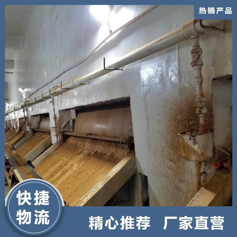 【乙酸鈉】,活性炭廠家加工定制支持拿樣