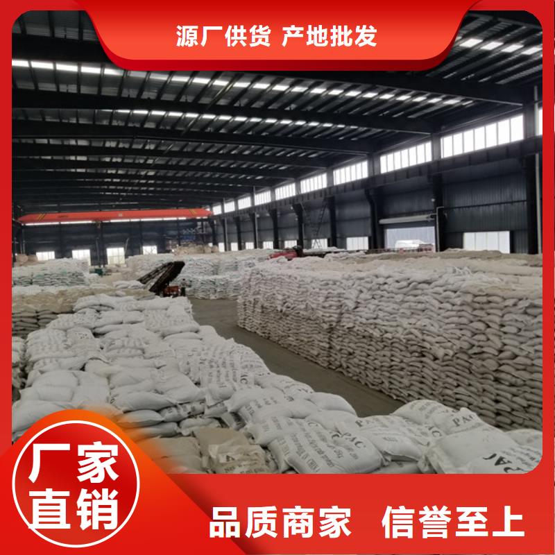乙酸鈉,石灰石一件也發貨來圖來樣定制