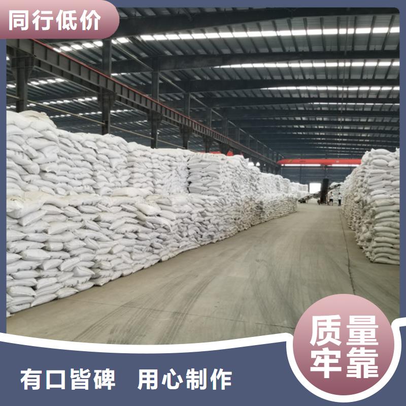 聚合氯化鋁防水套管優良工藝品質做服務