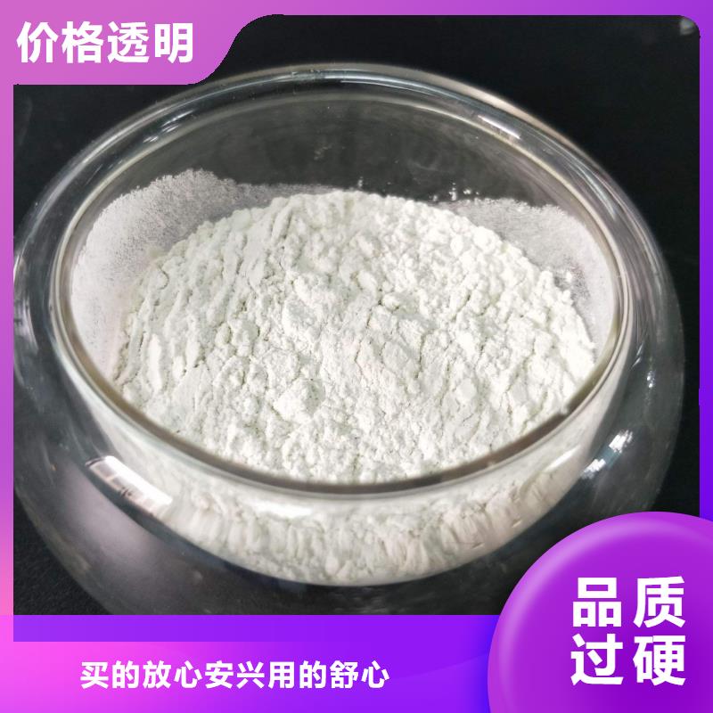【聚合氯化鋁葡萄糖做工細致】同城服務商