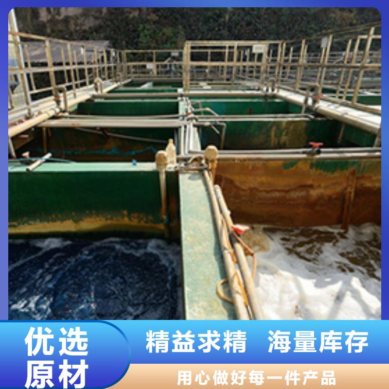 聚合氯化鋁58%醋酸鈉商家實地大廠