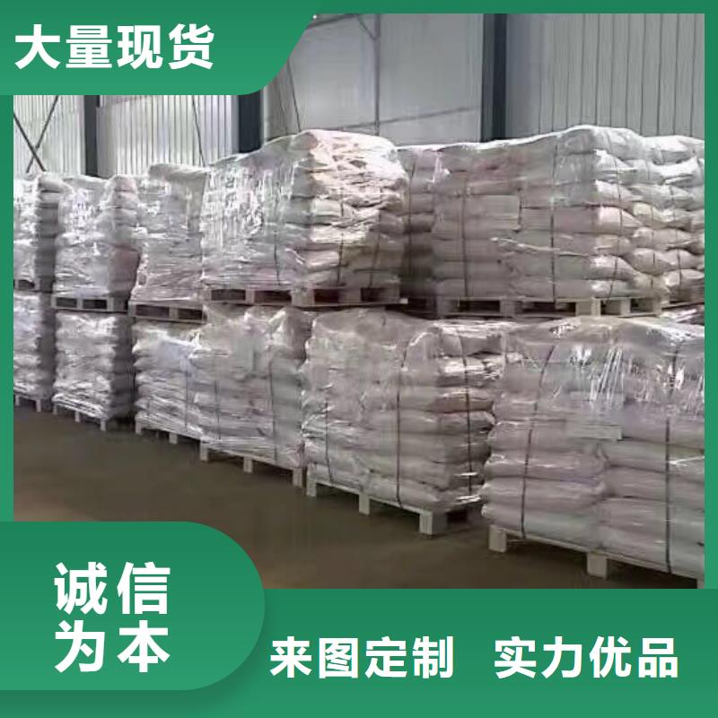 聚合氯化鋁,醋酸鈉優良工藝免費詢價
