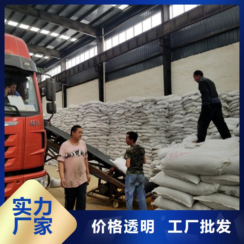 聚合氯化鋁生物懸浮球填料歡迎新老客戶垂詢我們更專業