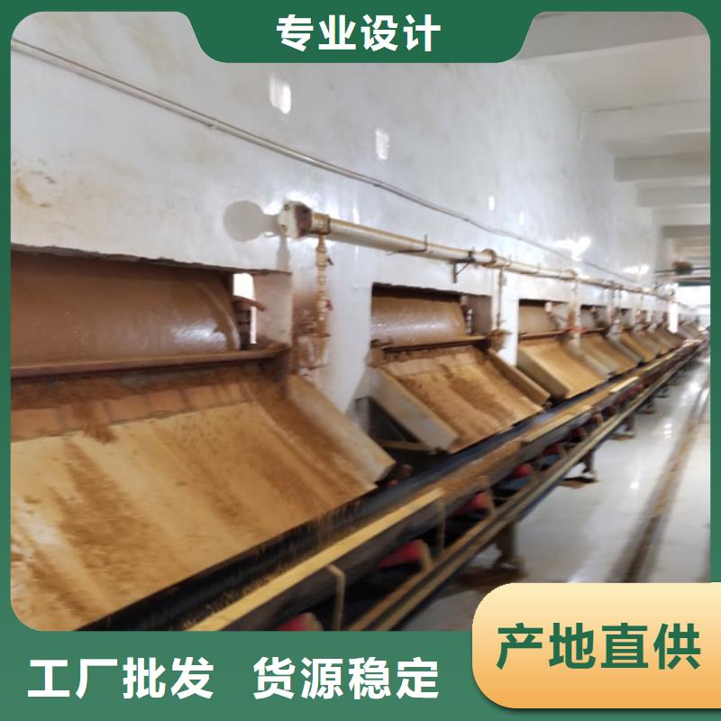 聚合氯化鋁活性炭實力雄厚品質保障支持定制批發