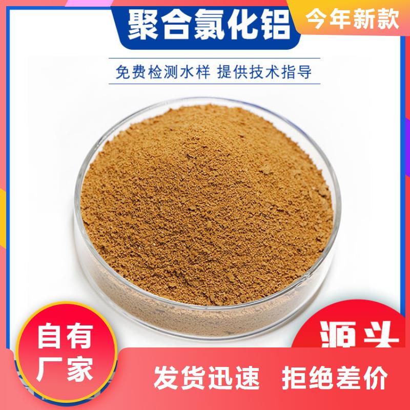 聚合氯化鋁-單/雙法蘭限位伸縮接頭價格地道質量安心