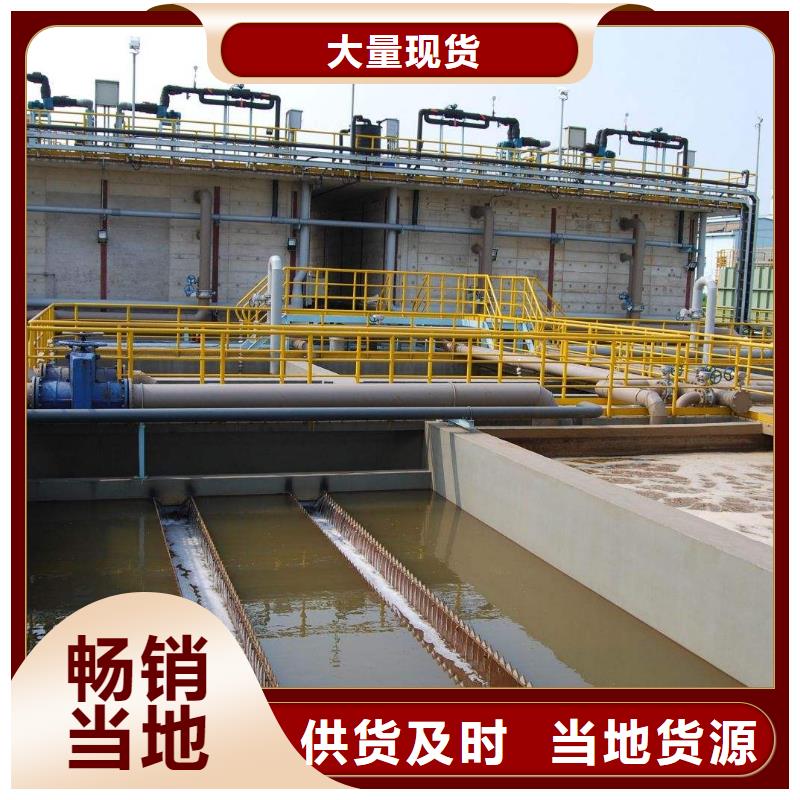 【葡萄糖】,蜂窩六角斜管廠家嚴格把控每一處細節