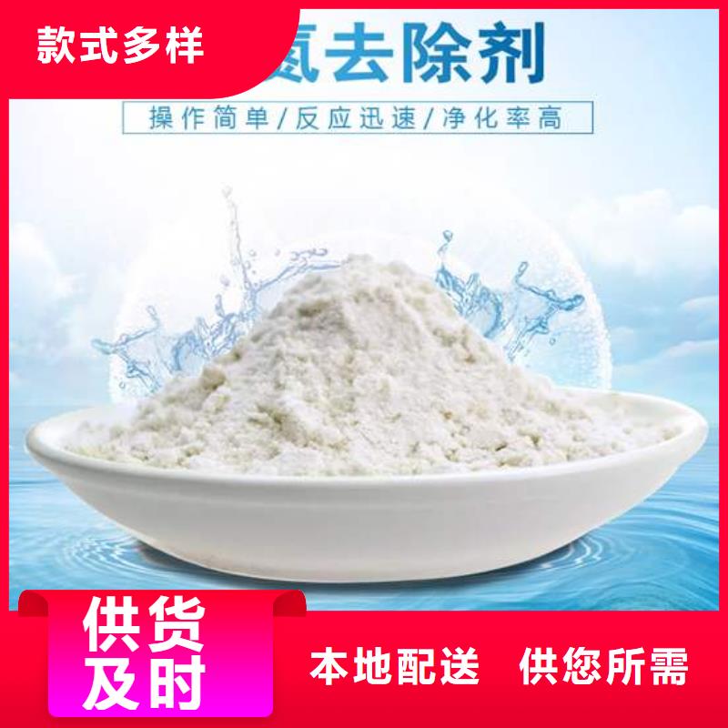 葡萄糖椰殼活性炭服務始終如一細節之處更加用心