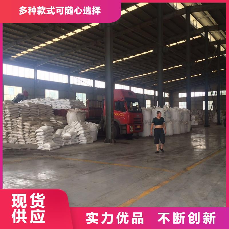 葡萄糖四水氯化亞鐵品質可靠專注品質