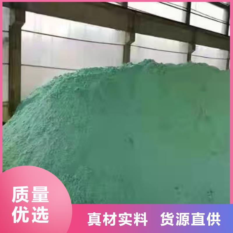 葡萄糖聚丙烯酰胺專注生產N年性價比高