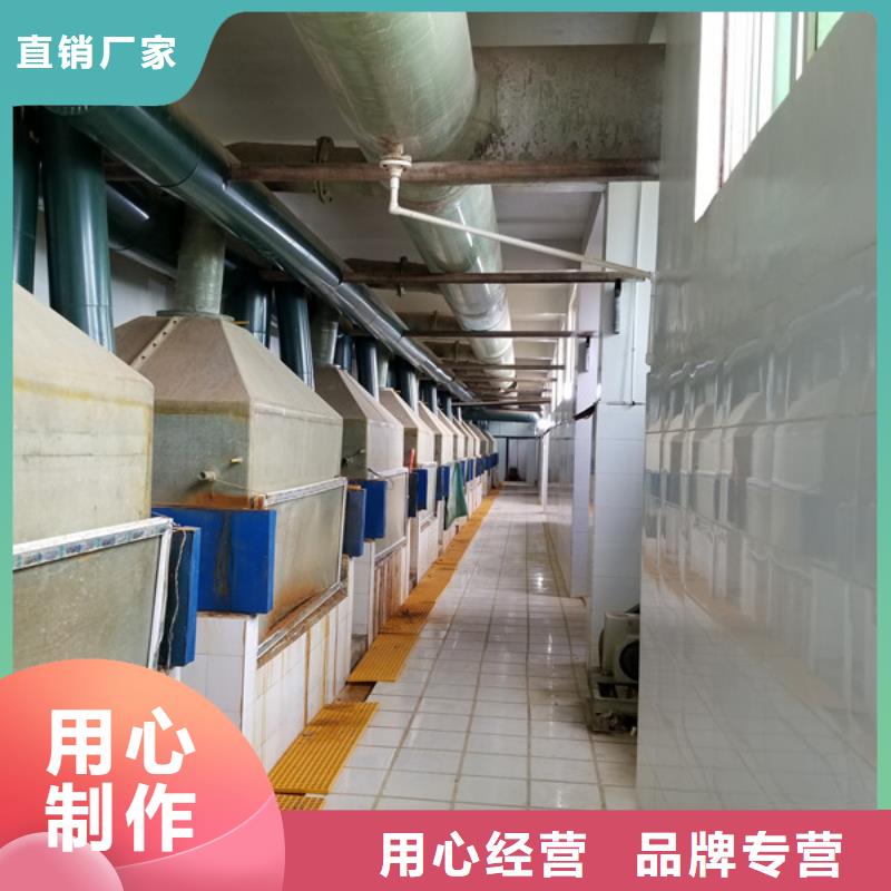 葡萄糖_聚合硫酸鐵來圖定制制造生產銷售