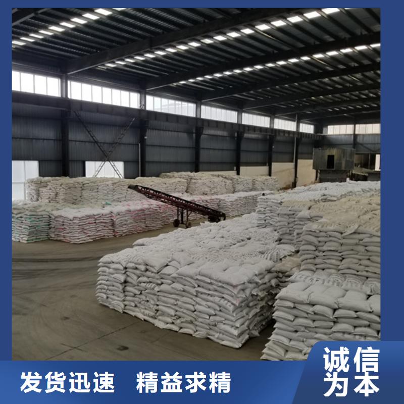 葡萄糖防水套管符合標準一站式采購方便省心