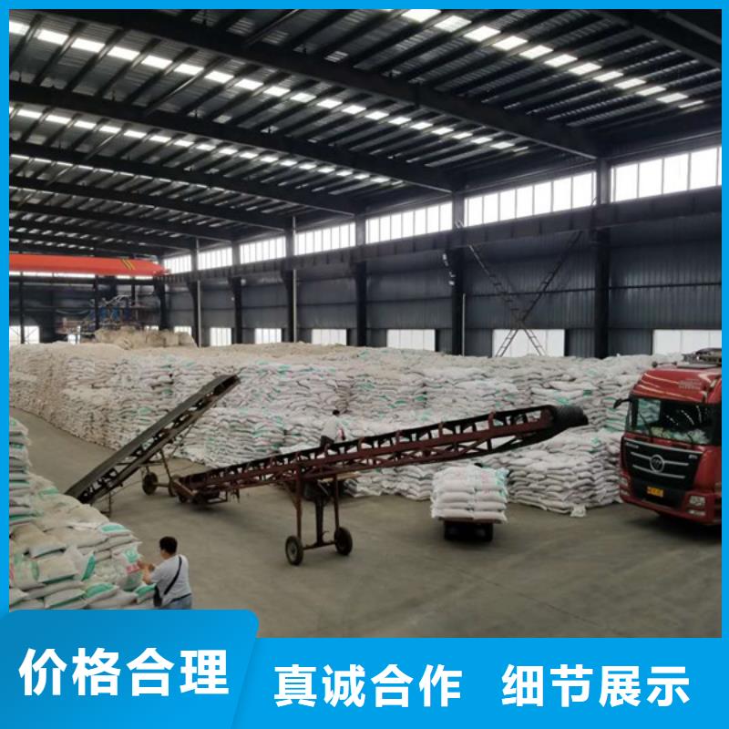 葡萄糖聚丙烯酰胺廠家來圖定制專心專注專業