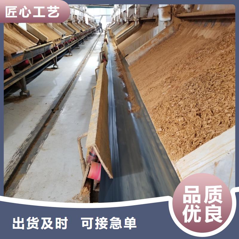 【葡萄糖】粉狀活性炭符合行業標準嚴謹工藝