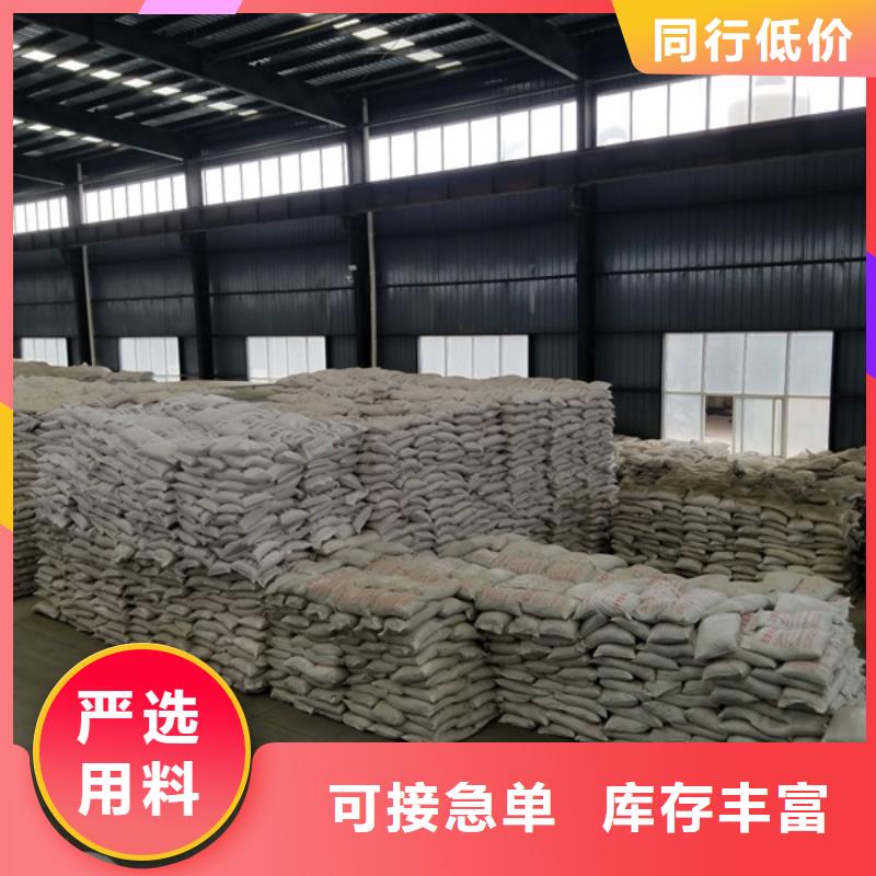 葡萄糖聚合硫酸鐵現貨現貨供應本地供應商