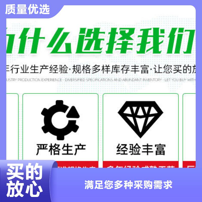葡萄糖_乙酸鈉甄選好物種類(lèi)豐富