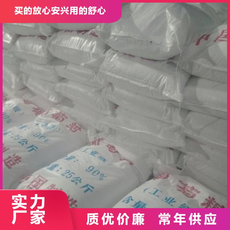 聚合硫酸鐵單/雙法蘭限位伸縮接頭實拍展現庫存量大