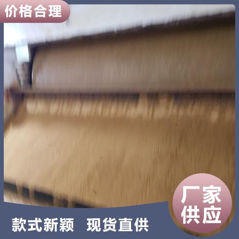 聚合硫酸鐵纖維球濾料匠心打造質量上乘