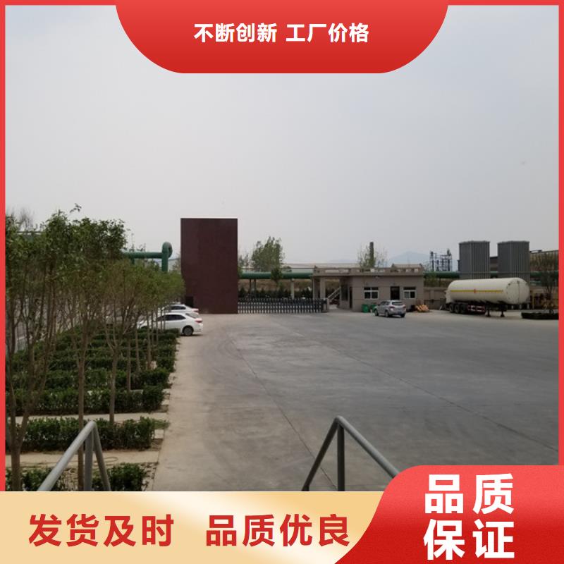 聚合硫酸鐵蜂窩六角斜管的簡單介紹多年經驗值得信賴