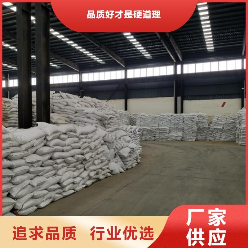 聚合硫酸鐵聚丙烯酰胺廠家暢銷當地好品質經得住考驗