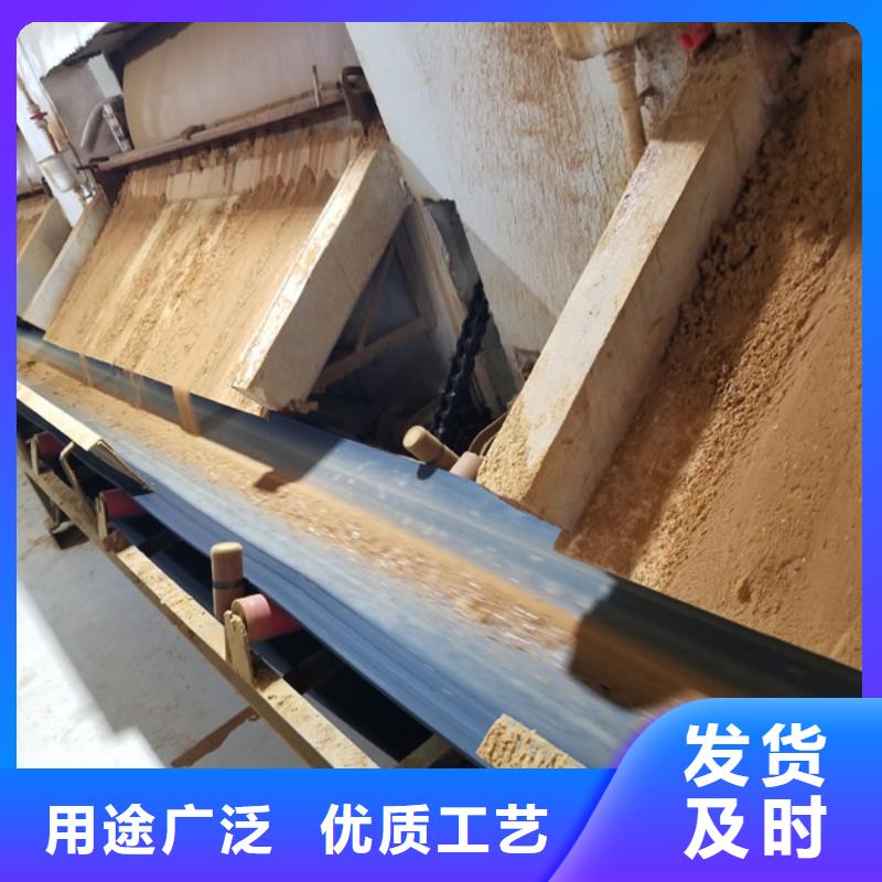 聚合硫酸鐵-乙酸鈉一周內發貨本地廠家
