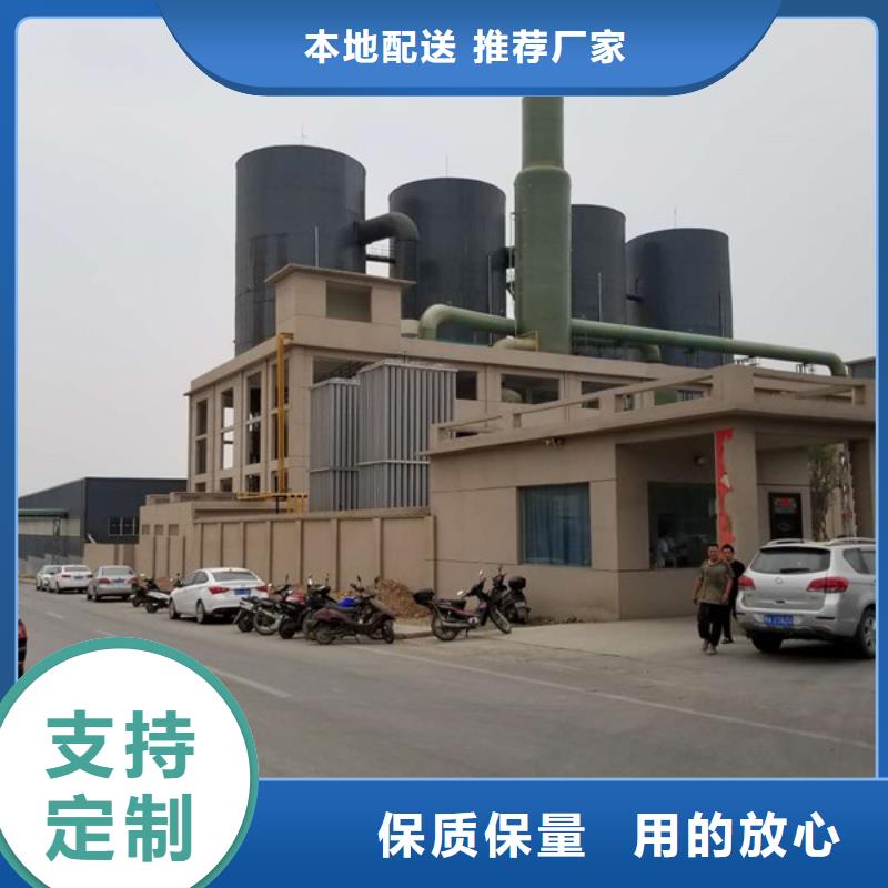 醋酸鈉聚合氯化鋁廠家產地工廠同城經銷商