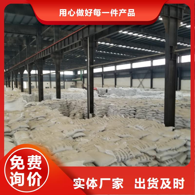 醋酸鈉金屬/非金屬補償器常年出售符合行業標準