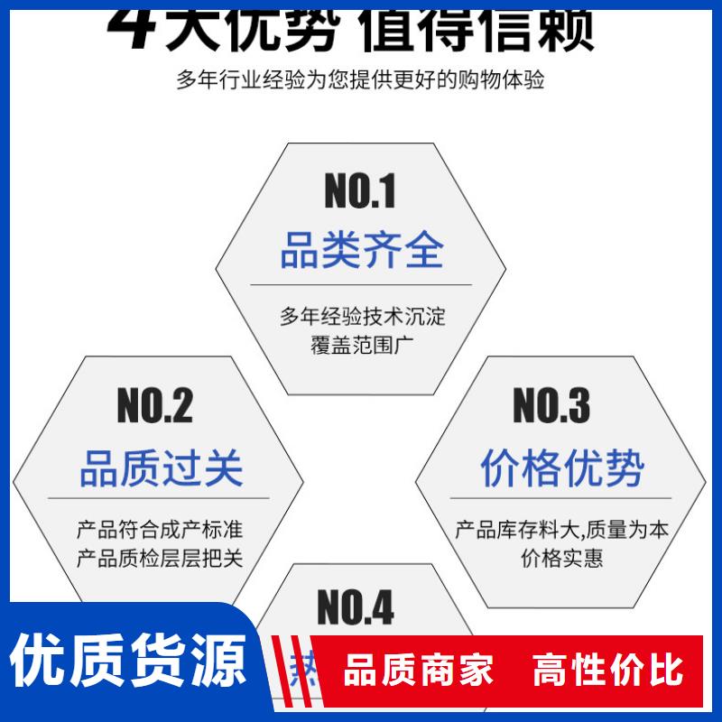 醋酸鈉,伸縮接頭技術先進附近經銷商