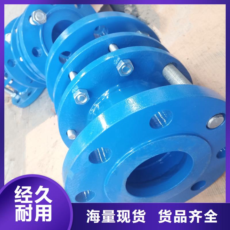 【防水套管聚丙烯酰胺買的放心安興用的舒心】本地服務商