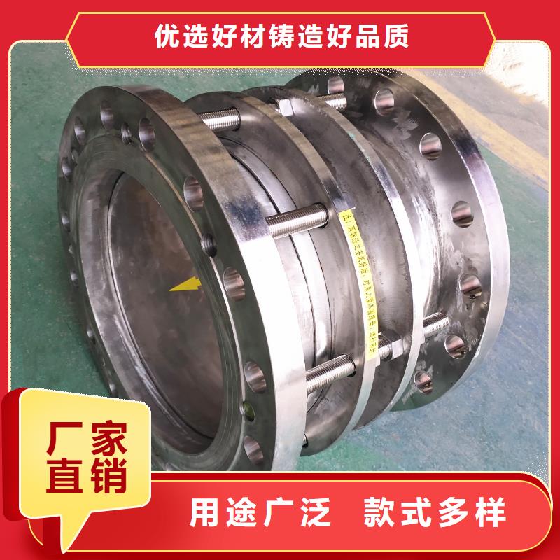 防水套管-粉狀活性炭就近發貨同城廠家