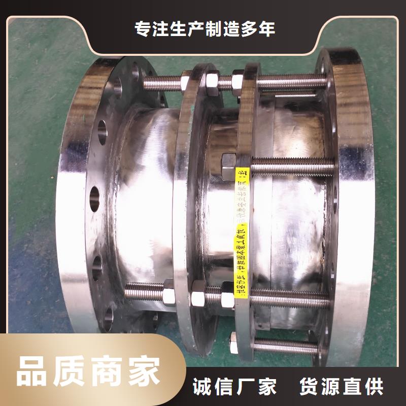 防水套管-聚丙烯酰胺廠家直銷供貨穩定的圖文介紹