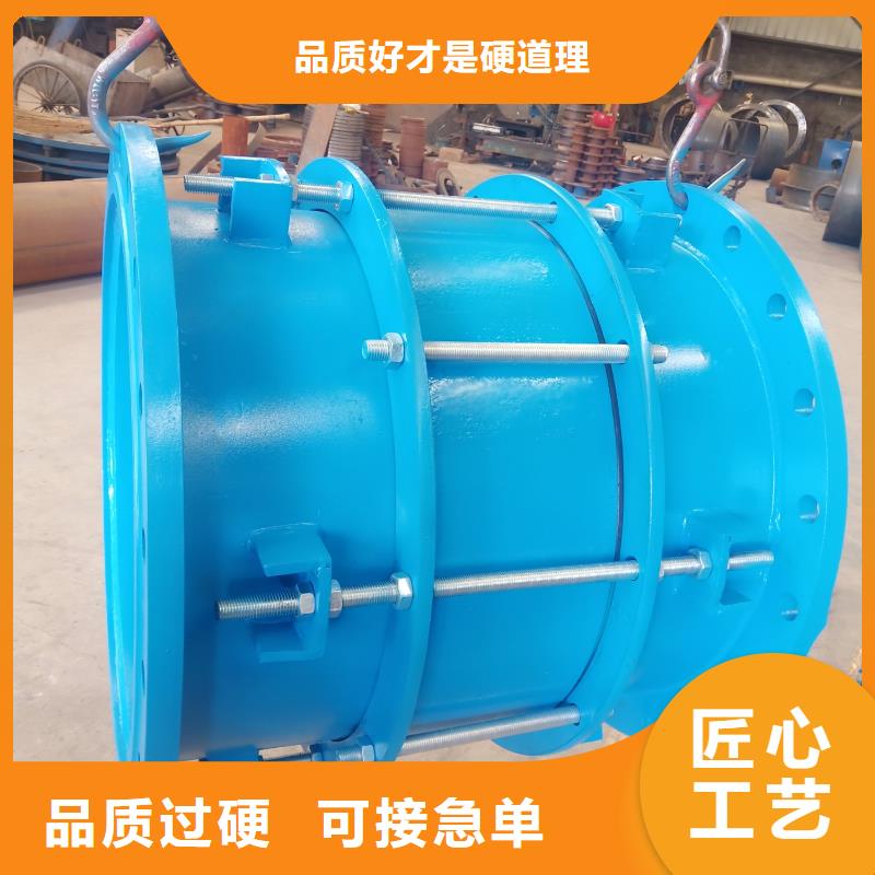 【防水套管醋酸鈉價格公道合理】本地貨源