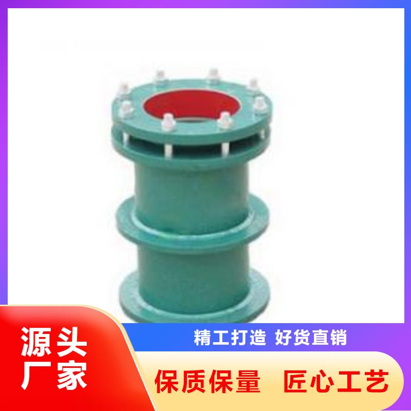 防水套管,聚合氯化鋁廠家出貨快海量現貨直銷